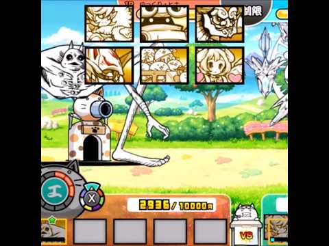 【伝説のネコルガ族VS超激ダイナマイツ】アタタタアシランは超激ダイナマイツのキャラに勝てる？