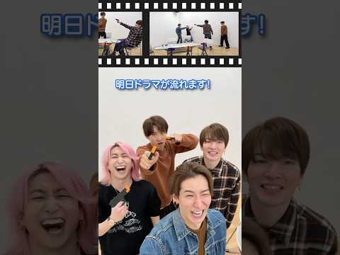 Snow Man official【ボードゲームやりました】もはや短編ドラマ🤣⁉️ サムネイル