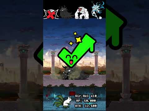 BOSS The Battle Cats ウルトラフォーム ザ・バトルキャッツ サムネイル