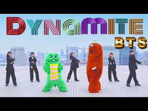 【Dynamite/BTS】うたっておどったよー♪ BTS Dynamite 踊ってみた 歌ってみた ガチャピン ムッ… サムネイル