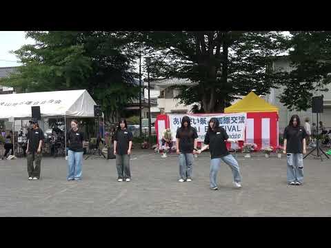 西武文理大学ダンス部AORI②＠2026　あじさい祭り＆国際交流の集い サムネイル