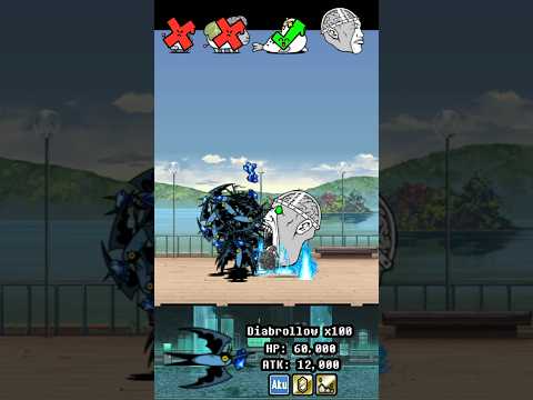 BOSS Diabrollow The Battle Cats ボス・ディアブロウ にゃんこ大戦争 サムネイル