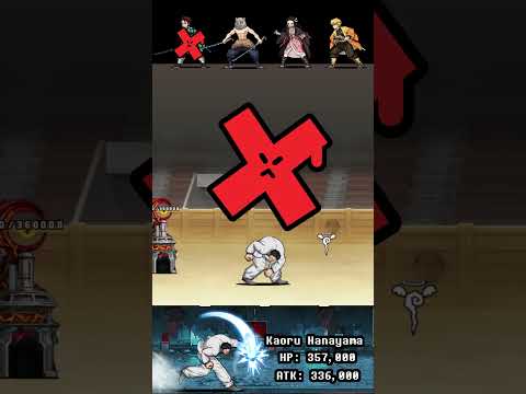 Demon Slayer The Battle Cats 鬼滅の刃 にゃんこ大戦争 サムネイル