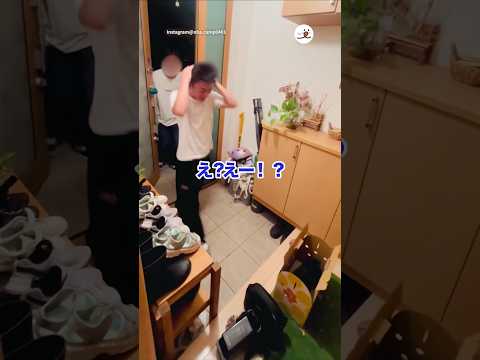 家に帰ったらワンコがいて…｜PECO サムネイル