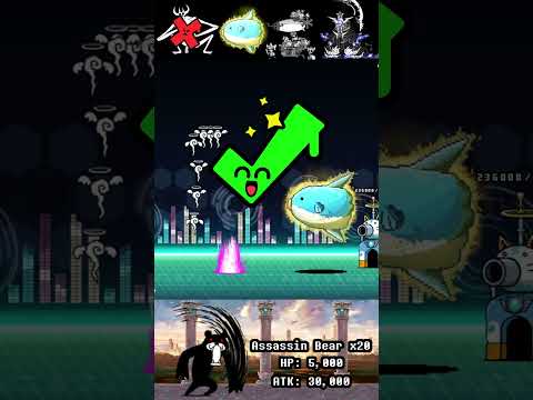 BOSS The Battle Cats ウルトラフォーム ザ・バトルキャッツ サムネイル