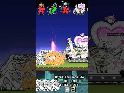BOSS Metal One Horn The Battle Cats ボスメタルワンホーンバトルキャッツ
