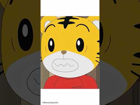 オードリーをさがせ！│家族│成長 │生き物│お礼│しまじろうのわお！アニメ │ しまじろうチャンネル公式 幼児子どもし… サムネイル