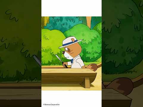 めいたんてい　ぽんたろう│生き物の大切さ│ しまじろうのわお！アニメ │ しまじろうチャンネル公式 幼児子どもしまじろ… サムネイル