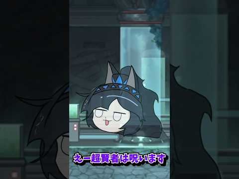 【にゃんこ大戦争】呪いますにゃんこ大戦争 ゆっくり爆弾 サムネイル