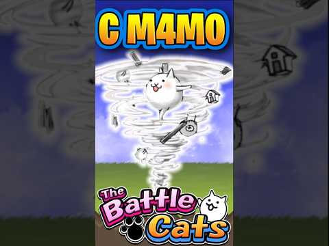 C M4m0 El Gatornado | The Battle Cats thebattlecats battlec…