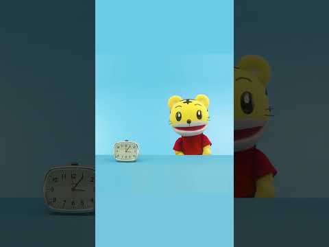 しまじろうと「時計」｜しまじろうのわお！｜しまじろうチャンネル公式 サムネイル