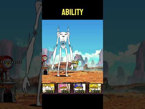 ABILITY The Battle Cats ウルトラフォーム ザ・バトルキャッツ サムネイル