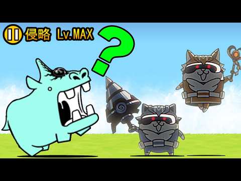 にゃんこレンジャーが最強すぎるぞ！！！！！！！！！！！！！！！！！！！ サムネイル