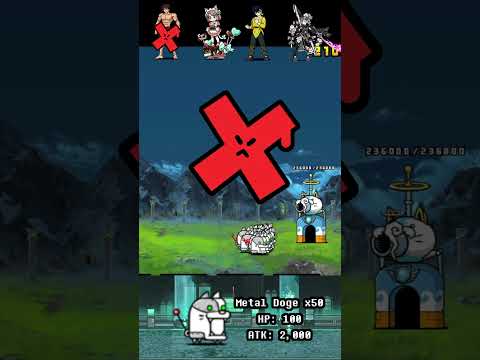 BOSS Metal Doge The Battle Cats ボスメタルドージバトルキャッツ サムネイル