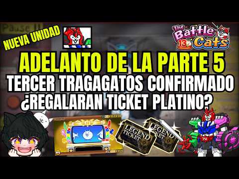 SE CONFIRMA TERCER TRAGAGATOS, ¿REGALARAN TICKET LEGENDARIO…
