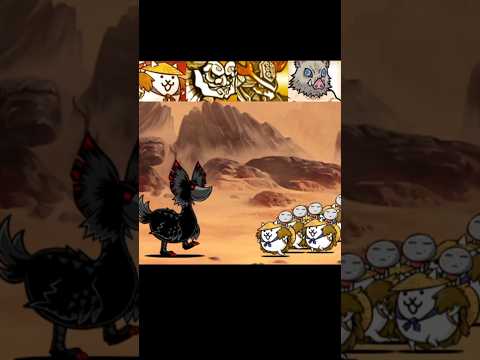 [냥코대전쟁] 오리가루루 vs 울슈레 냥코대전쟁 battlecats にゃんこ大戦争 サムネイル