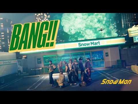 Snow Man 'BANG!!' Music Video サムネイル