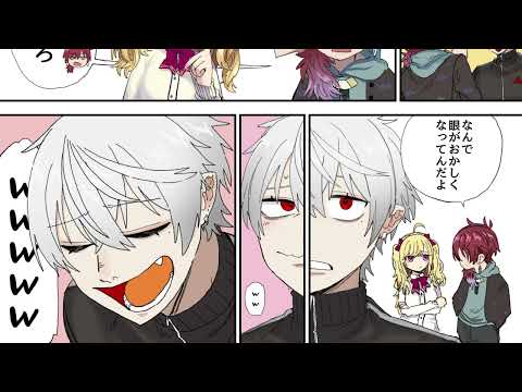 深夜の脳死トークでツボに入る葛葉【葛葉/鷹宮リオン/ローレン・イロアス/イブラヒム/にじさんじ/しゃるる杯/LOL/手… サムネイル