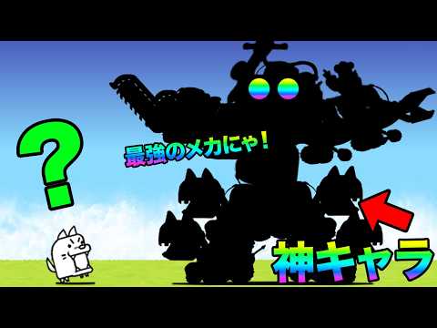 神キャラ登場したぞ！！！！！！！！！！！！！！！！！！ サムネイル