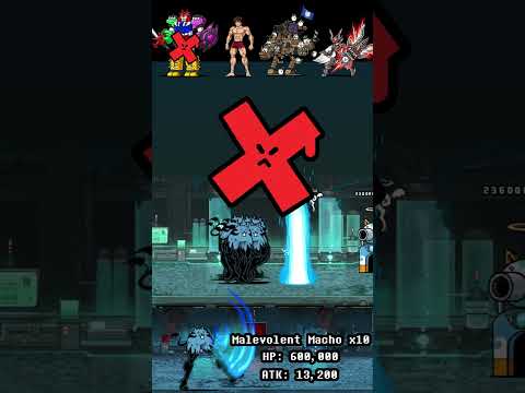 BOSS The Battle Cats ウルトラフォーム ザ・バトルキャッツ サムネイル