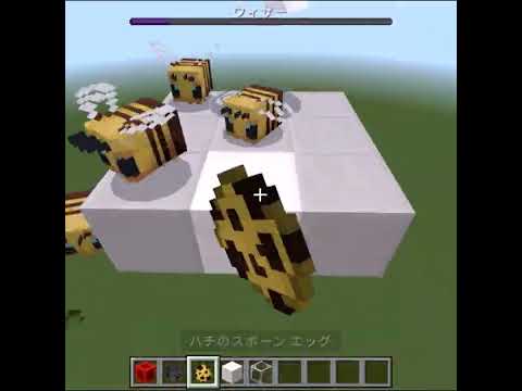 【マインクラフト】500匹のミツバチVSウィザー サムネイル