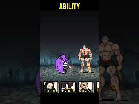 ABILITY The Battle Cats ウルトラフォーム ザ・バトルキャッツ サムネイル