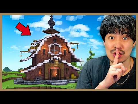 マルチサーバーで本格牧場を作ったら想像以上にヤバかった!【homeクラ マイクラ実況 マインクラフト minecraf…