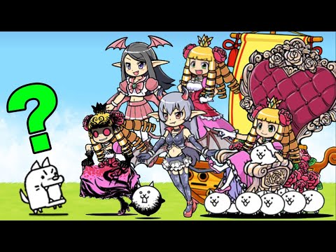 【最後のコラボ】ケリ姫キャラが最強すぎて絶対GETしたくなる動画　にゃんこ大戦争 サムネイル