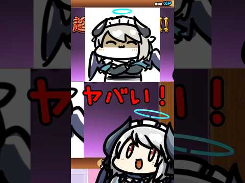 【超極ネコ祭】2026年一発目のガチャが神引きすぎたwww にゃんこ大戦争 サムネイル