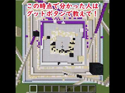 【巨大色砂アートクイズ】このyoutuberは誰？【27問目】 サムネイル