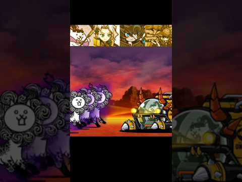 [냥코대전쟁] 대광란 황소 vs 울슈레 냥코대전쟁 battlecats にゃんこ大戦争