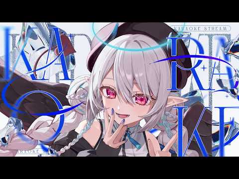 【歌枠】歌唱力向上委員会