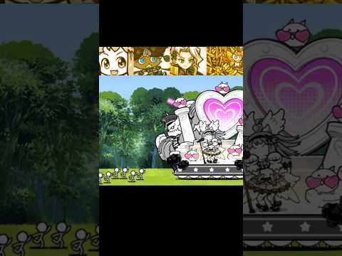 [냥코대전쟁] 놈1 vs 울슈레 냥코대전쟁 battlecats にゃんこ大戦争 サムネイル