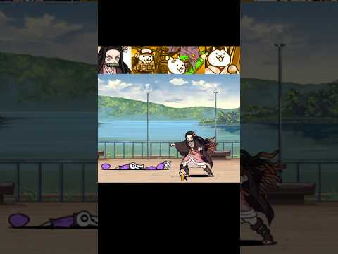 [냥코대전쟁] 좀비 제비 vs 울슈레 냥코대전쟁 battlecats にゃんこ大戦争 サムネイル