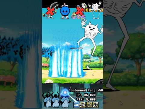 BOSS Condemned Peng The Battle Cats ボスは彭を非難した バトルキャッツ サムネイル