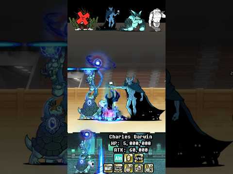 BOSS Darwin The Battle Cats ボス・ダーウィン バトルキャッツ サムネイル