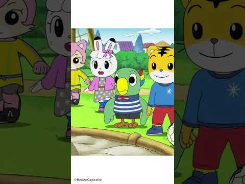 にゃっきいの ゆうき│友情│友達│ │しまじろうのわお！アニメ │ しまじろうチャンネル公式 幼児子どもしまじろうアニ… サムネイル
