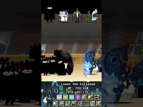 BOSS Lunos the Eclipsed The Battle Cats ボス ルノス・ザ・エクリプス ザ・バト… サムネイル