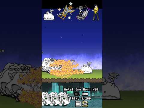 BOSS Metal One Horn The Battle Cats ボスメタルワンホーンバトルキャッツ サムネイル