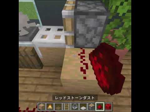 【マインクラフト】簡単に作れるシンプルなキッチン サムネイル