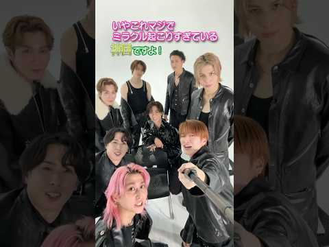 Snow Man official【13thシングル発売記念企画！】神回確定🤣♪ サムネイル