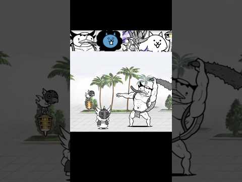 [냥코대전쟁] 우리르를 이기는 적들 #냥코대전쟁 #battlecats #にゃんこ大戦争