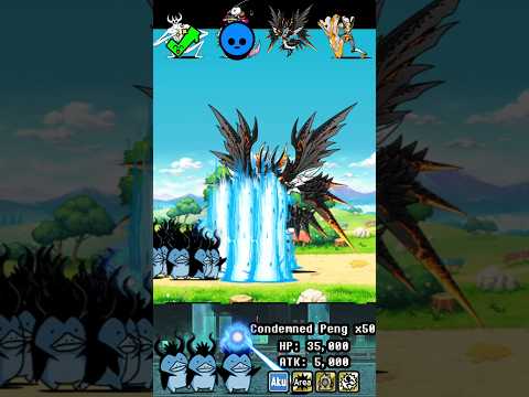 BOSS Condemned Peng The Battle Cats ボスは彭を非難した バトルキャッツ