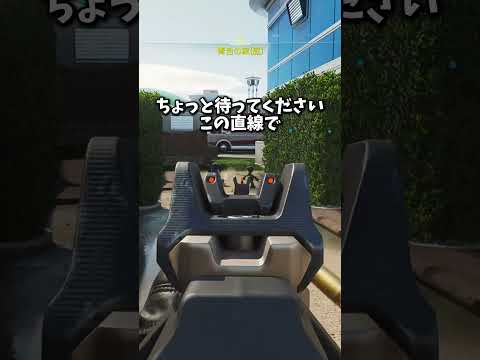 かくれんぼハンター【Prop hunt】cod