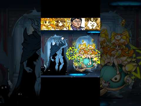 [냥코대전쟁] 대마왕 야옹마 vs 울슈레 냥코대전쟁 battlecats にゃんこ大戦争 サムネイル