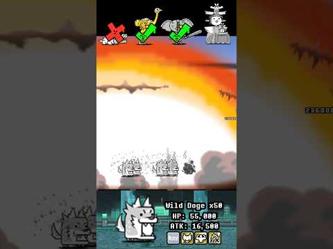 BOSS Wild Doge The Battle Cats ボス ワイルド・ドージ バトルキャッツ サムネイル