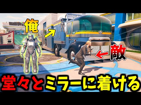 【Prop hunt】マップのド真中のトラックで堂々と仁王立ちかくれんぼ サムネイル