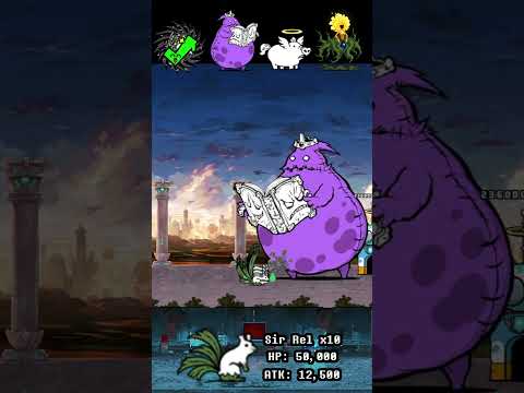 BOSS The Battle Cats ウルトラフォーム ザ・バトルキャッツ サムネイル