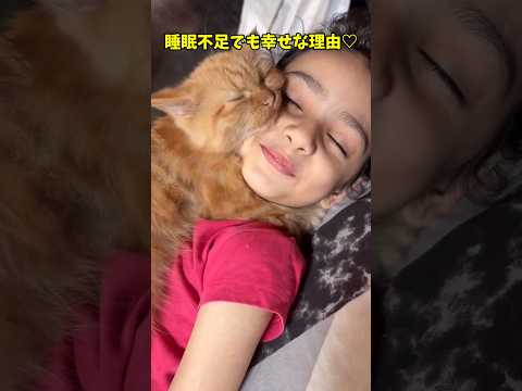 幸せ♥幸せ♥