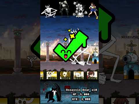 BOSS The Battle Cats ウルトラフォーム ザ・バトルキャッツ サムネイル